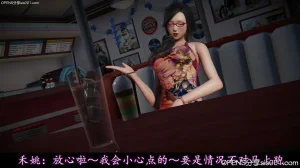DLmengka 丝袜女杀手的末路 番外落入陷阱的黑丝美熟女侦探 有水印无修正版 - Page 28