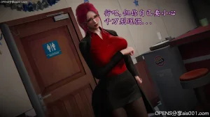 DLmengka 丝袜女杀手的末路 番外落入陷阱的黑丝美熟女侦探 有水印无修正版 - Page 30