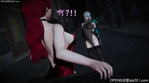DLmengka 丝袜女杀手的末路 番外落入陷阱的黑丝美熟女侦探 有水印无修正版 - Page 55