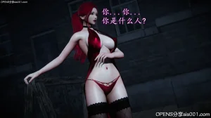 DLmengka 丝袜女杀手的末路 番外落入陷阱的黑丝美熟女侦探 有水印无修正版 - Page 56