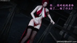 DLmengka 丝袜女杀手的末路 番外落入陷阱的黑丝美熟女侦探 有水印无修正版 - Page 69