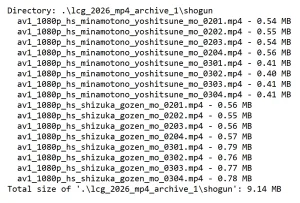DMM.com Legend Clover 2026 - Page 19
