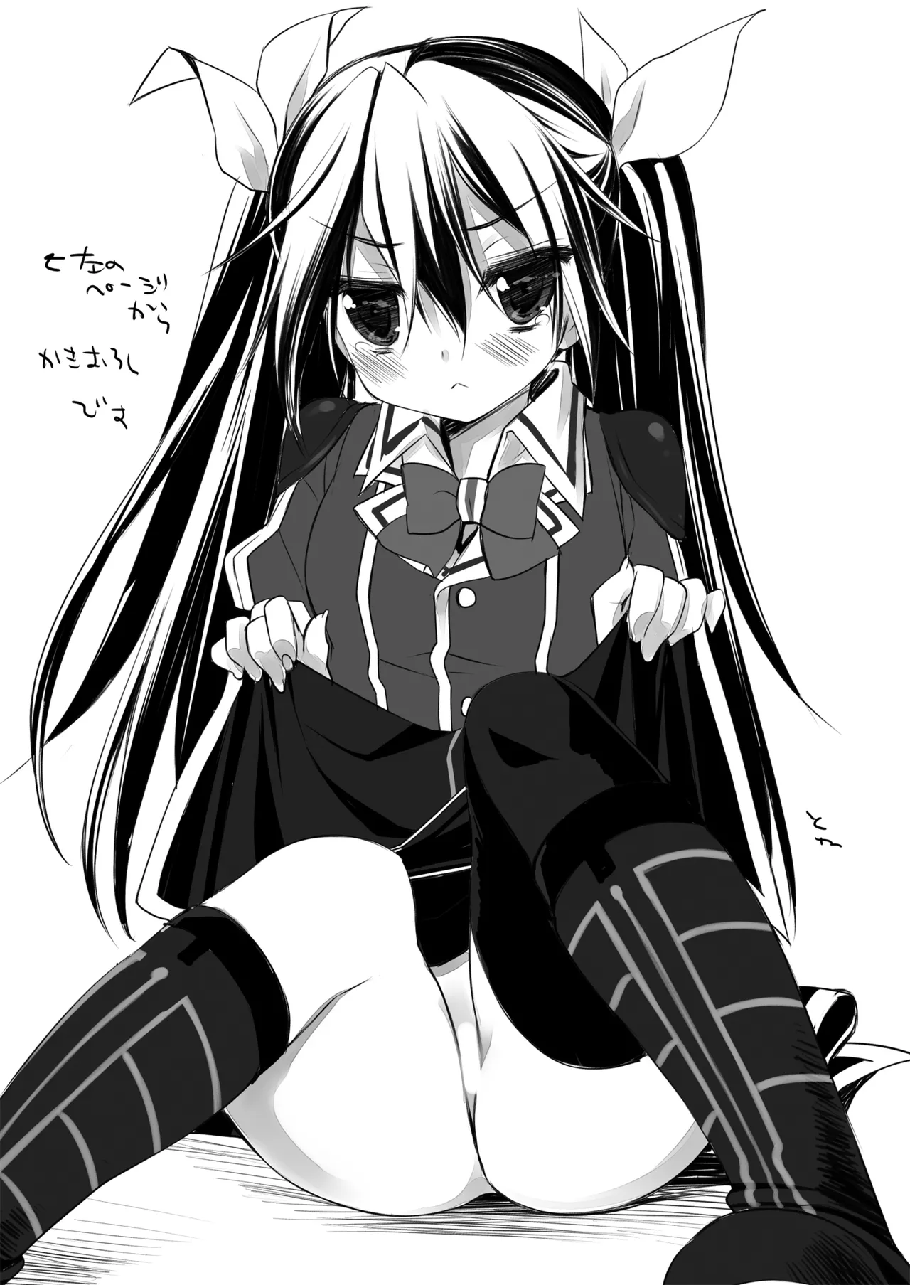 DNA.Lab. Miyasu Risa Chou Taiha Zenbu -Miyasu Risa Kanre Nijisousaku Zenshuu Kantai Collection -KanColle- Digital - Image 149