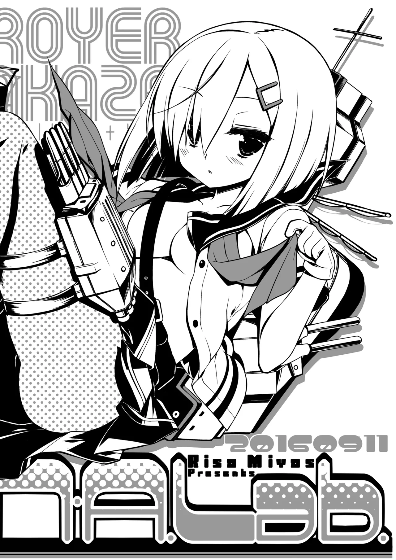 DNA.Lab. Miyasu Risa Chou Taiha Zenbu -Miyasu Risa Kanre Nijisousaku Zenshuu Kantai Collection -KanColle- Digital - Image 714