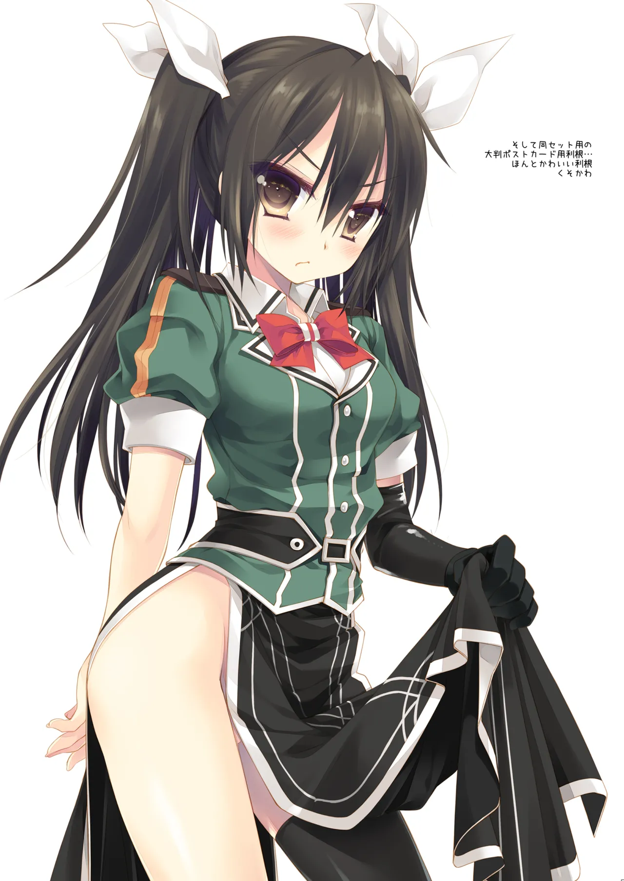 DNA.Lab. Miyasu Risa Chou Taiha Zenbu -Miyasu Risa Kanre Nijisousaku Zenshuu Kantai Collection -KanColle- Digital - Image 745