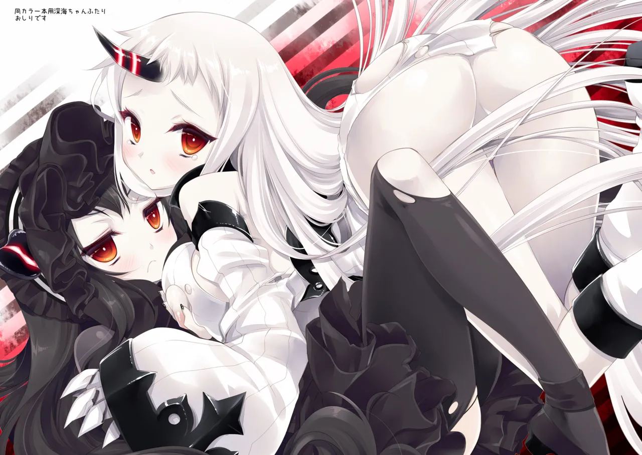 DNA.Lab. Miyasu Risa Chou Taiha Zenbu -Miyasu Risa Kanre Nijisousaku Zenshuu Kantai Collection -KanColle- Digital - Image 746