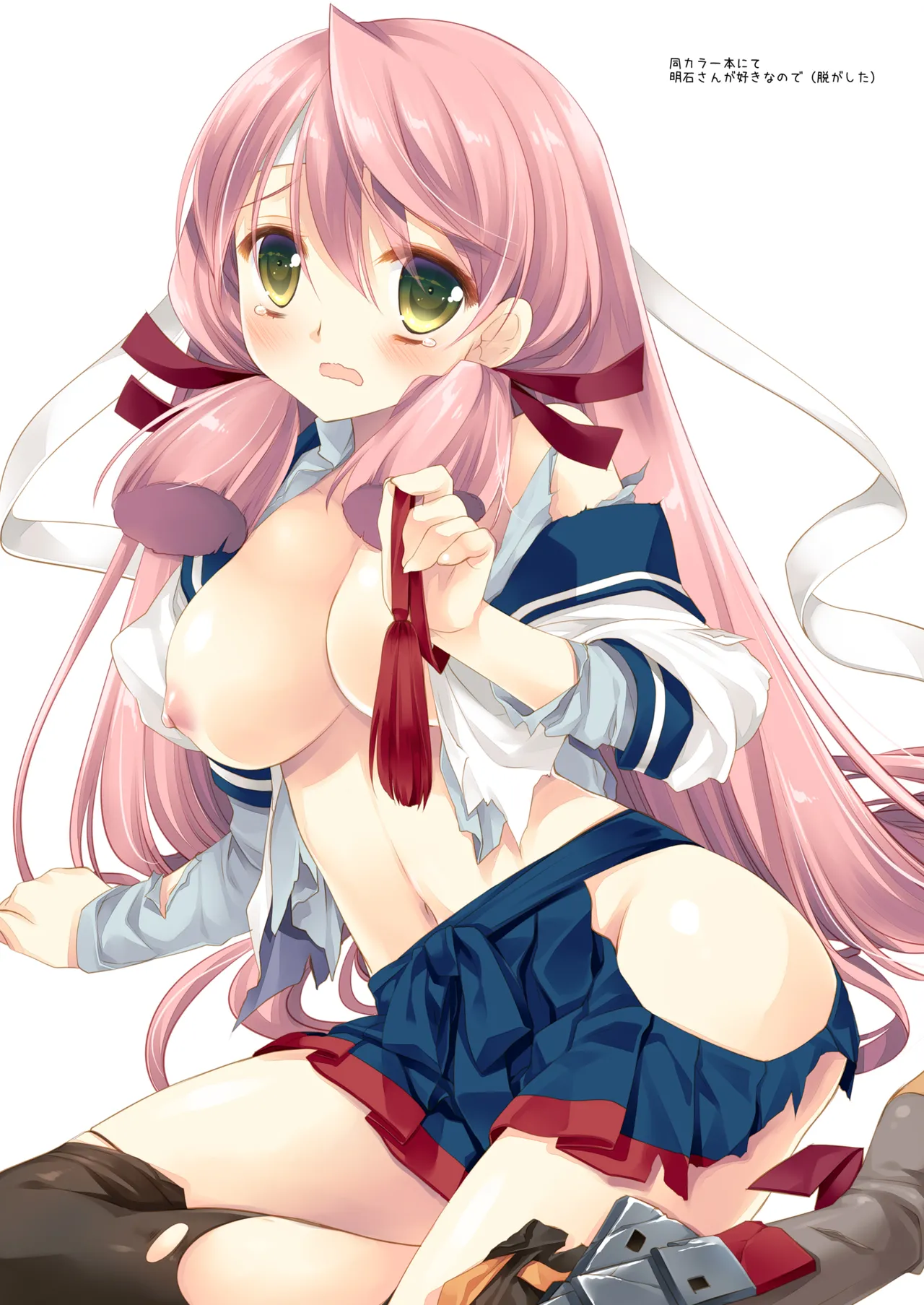 DNA.Lab. Miyasu Risa Chou Taiha Zenbu -Miyasu Risa Kanre Nijisousaku Zenshuu Kantai Collection -KanColle- Digital - Image 747