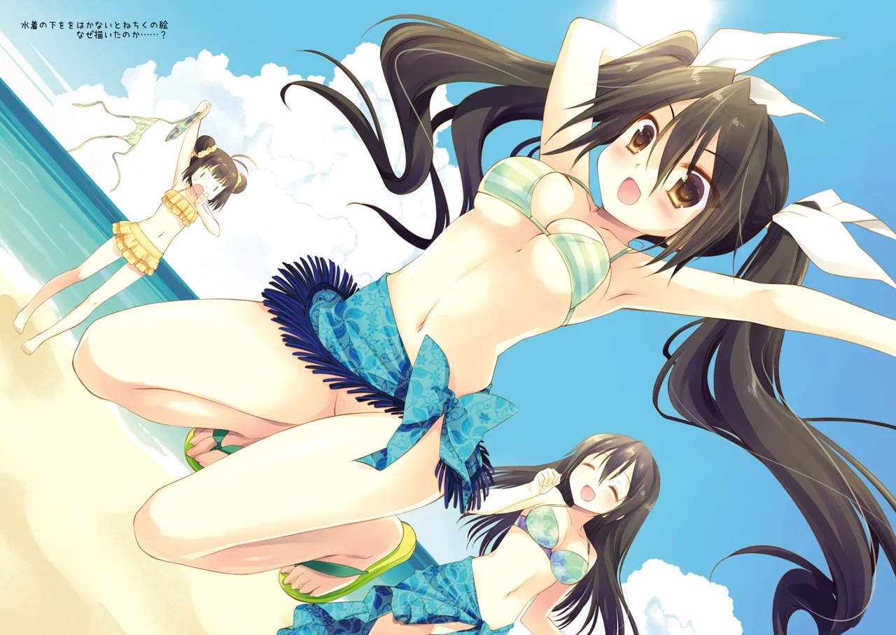 DNA.Lab. Miyasu Risa Chou Taiha Zenbu -Miyasu Risa Kanre Nijisousaku Zenshuu Kantai Collection -KanColle- Digital - Image 756