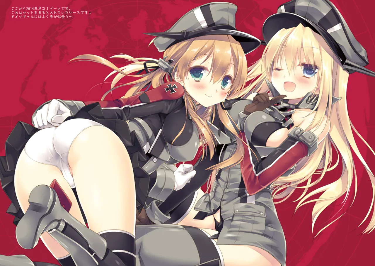 DNA.Lab. Miyasu Risa Chou Taiha Zenbu -Miyasu Risa Kanre Nijisousaku Zenshuu Kantai Collection -KanColle- Digital - Image 760