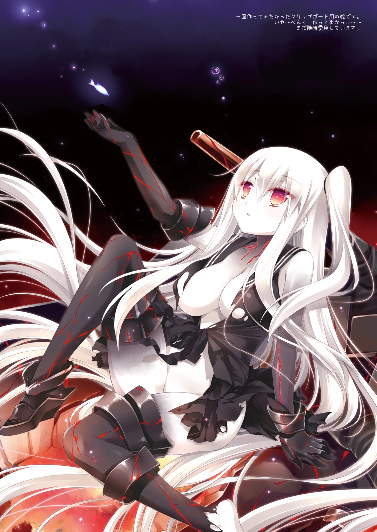 DNA.Lab. Miyasu Risa Chou Taiha Zenbu -Miyasu Risa Kanre Nijisousaku Zenshuu Kantai Collection -KanColle- Digital - Image 761
