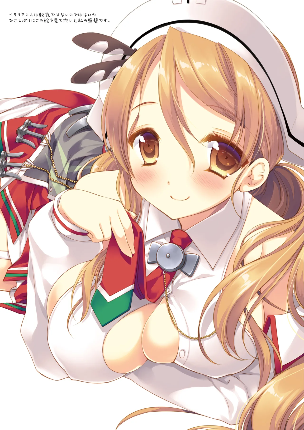 DNA.Lab. Miyasu Risa Chou Taiha Zenbu -Miyasu Risa Kanre Nijisousaku Zenshuu Kantai Collection -KanColle- Digital - Image 775