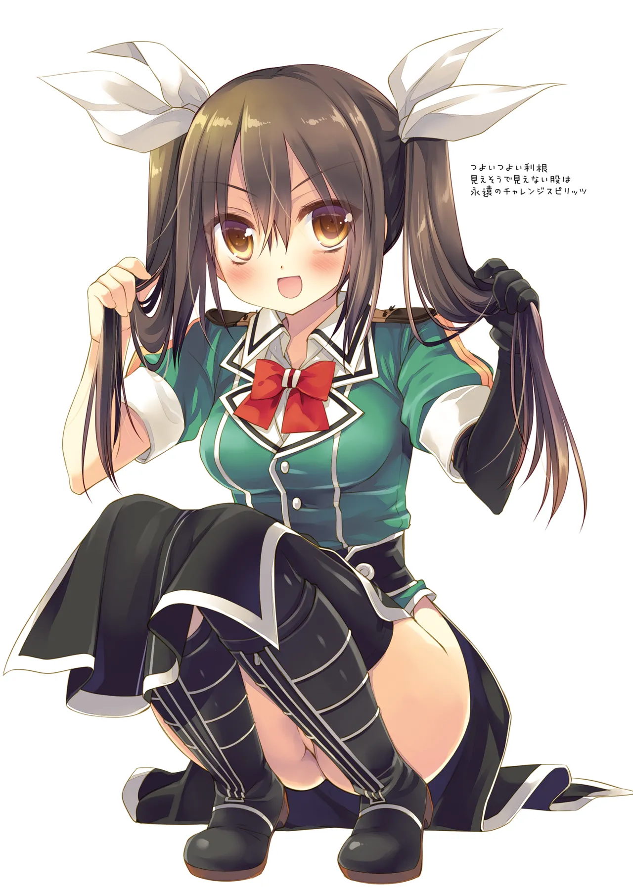 DNA.Lab. Miyasu Risa Chou Taiha Zenbu -Miyasu Risa Kanre Nijisousaku Zenshuu Kantai Collection -KanColle- Digital - Image 779