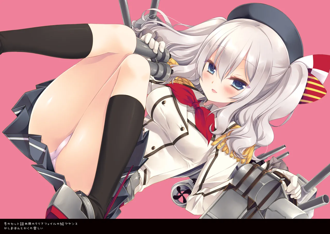 DNA.Lab. Miyasu Risa Chou Taiha Zenbu -Miyasu Risa Kanre Nijisousaku Zenshuu Kantai Collection -KanColle- Digital - Image 786