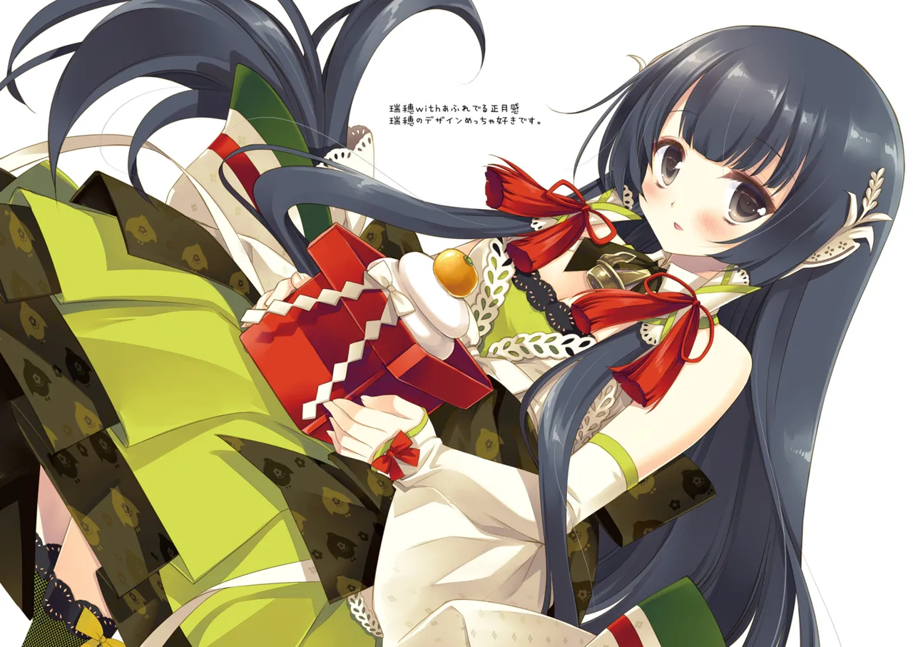 DNA.Lab. Miyasu Risa Chou Taiha Zenbu -Miyasu Risa Kanre Nijisousaku Zenshuu Kantai Collection -KanColle- Digital - Image 789