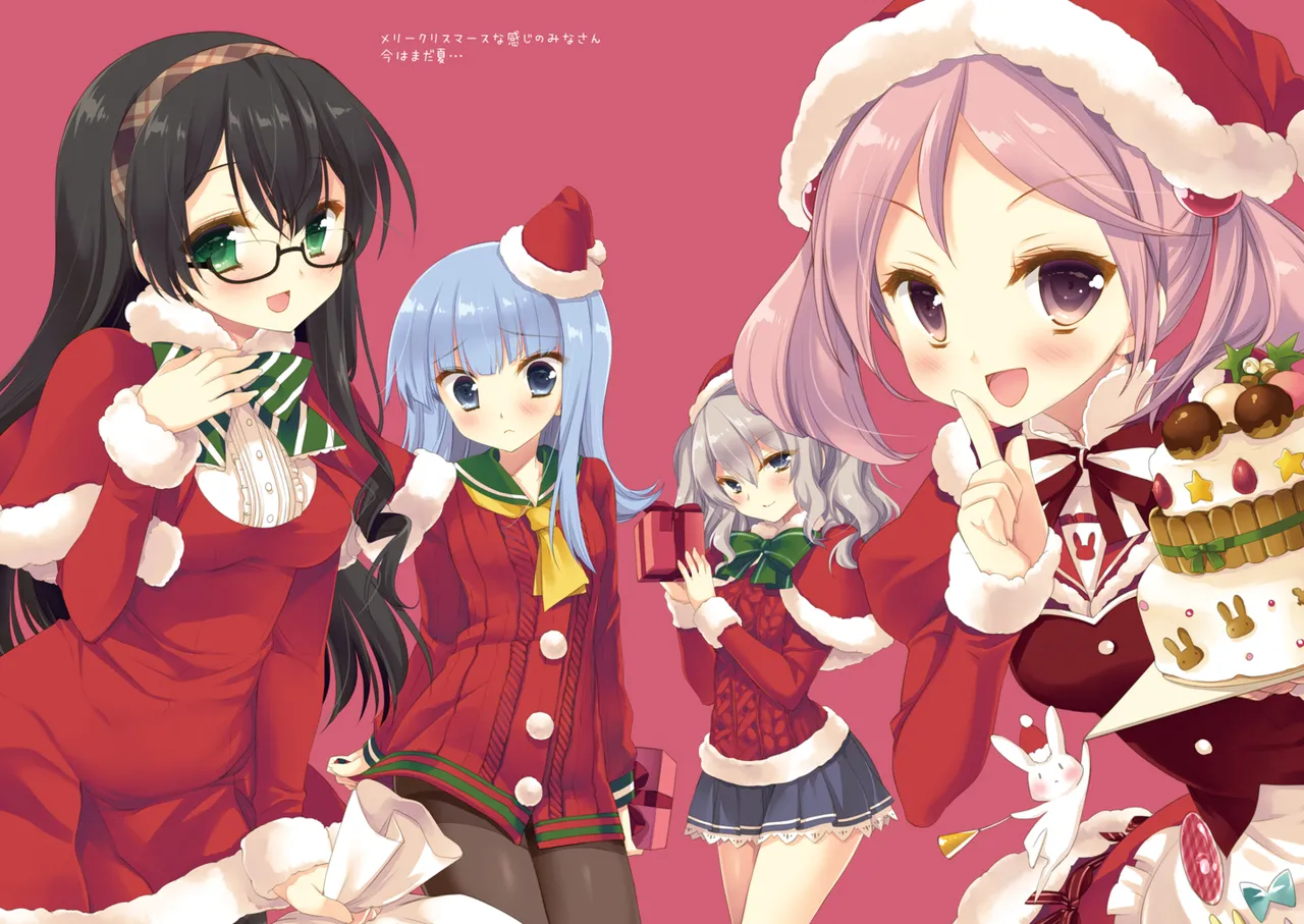 DNA.Lab. Miyasu Risa Chou Taiha Zenbu -Miyasu Risa Kanre Nijisousaku Zenshuu Kantai Collection -KanColle- Digital - Image 790