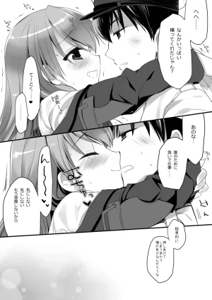 DNA.Lab. Miyasu Risa Chou Taiha Zenbu -Miyasu Risa Kanre Nijisousaku Zenshuu Kantai Collection -KanColle- Digital - Page 104