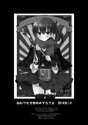DNA.Lab. Miyasu Risa Chou Taiha Zenbu -Miyasu Risa Kanre Nijisousaku Zenshuu Kantai Collection -KanColle- Digital - Page 133