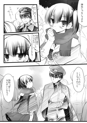 DNA.Lab. Miyasu Risa Chou Taiha Zenbu -Miyasu Risa Kanre Nijisousaku Zenshuu Kantai Collection -KanColle- Digital - Page 140