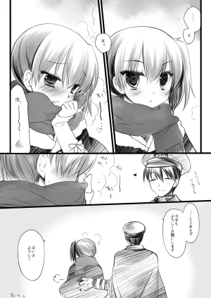 DNA.Lab. Miyasu Risa Chou Taiha Zenbu -Miyasu Risa Kanre Nijisousaku Zenshuu Kantai Collection -KanColle- Digital - Page 141