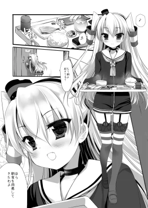 DNA.Lab. Miyasu Risa Chou Taiha Zenbu -Miyasu Risa Kanre Nijisousaku Zenshuu Kantai Collection -KanColle- Digital - Page 169