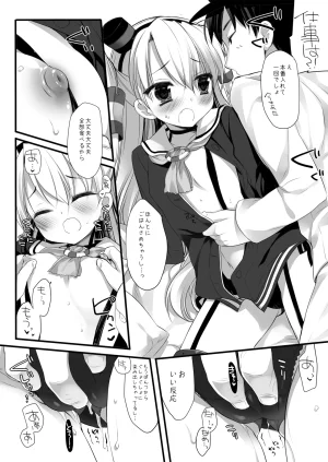 DNA.Lab. Miyasu Risa Chou Taiha Zenbu -Miyasu Risa Kanre Nijisousaku Zenshuu Kantai Collection -KanColle- Digital - Page 176