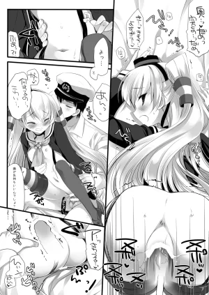 DNA.Lab. Miyasu Risa Chou Taiha Zenbu -Miyasu Risa Kanre Nijisousaku Zenshuu Kantai Collection -KanColle- Digital - Page 180