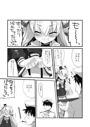 DNA.Lab. Miyasu Risa Chou Taiha Zenbu -Miyasu Risa Kanre Nijisousaku Zenshuu Kantai Collection -KanColle- Digital - Page 183