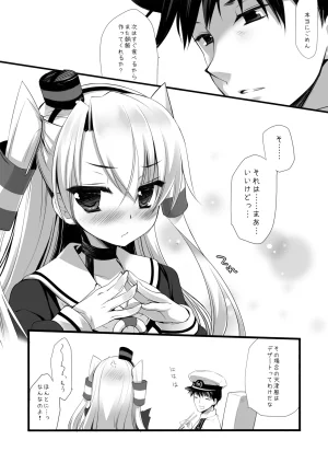 DNA.Lab. Miyasu Risa Chou Taiha Zenbu -Miyasu Risa Kanre Nijisousaku Zenshuu Kantai Collection -KanColle- Digital - Page 184