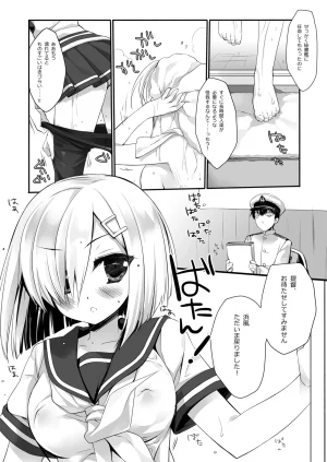 DNA.Lab. Miyasu Risa Chou Taiha Zenbu -Miyasu Risa Kanre Nijisousaku Zenshuu Kantai Collection -KanColle- Digital - Page 187