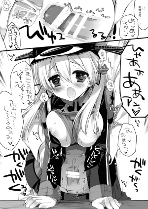 DNA.Lab. Miyasu Risa Chou Taiha Zenbu -Miyasu Risa Kanre Nijisousaku Zenshuu Kantai Collection -KanColle- Digital - Page 240