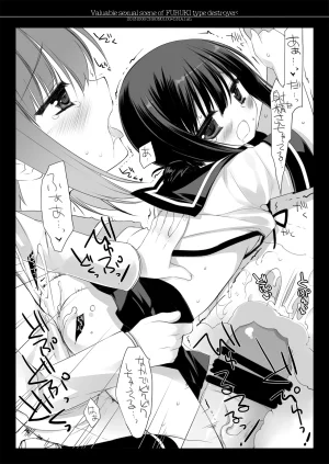 DNA.Lab. Miyasu Risa Chou Taiha Zenbu -Miyasu Risa Kanre Nijisousaku Zenshuu Kantai Collection -KanColle- Digital - Page 27