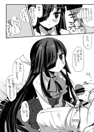 DNA.Lab. Miyasu Risa Chou Taiha Zenbu -Miyasu Risa Kanre Nijisousaku Zenshuu Kantai Collection -KanColle- Digital - Page 272