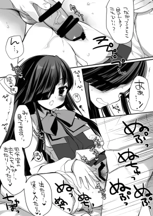 DNA.Lab. Miyasu Risa Chou Taiha Zenbu -Miyasu Risa Kanre Nijisousaku Zenshuu Kantai Collection -KanColle- Digital - Page 273