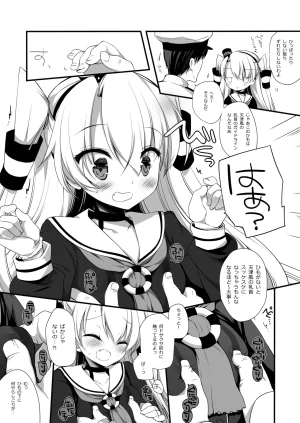 DNA.Lab. Miyasu Risa Chou Taiha Zenbu -Miyasu Risa Kanre Nijisousaku Zenshuu Kantai Collection -KanColle- Digital - Page 399
