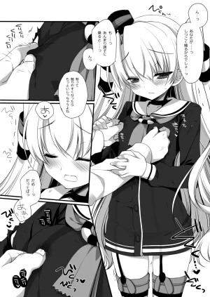 DNA.Lab. Miyasu Risa Chou Taiha Zenbu -Miyasu Risa Kanre Nijisousaku Zenshuu Kantai Collection -KanColle- Digital - Page 400