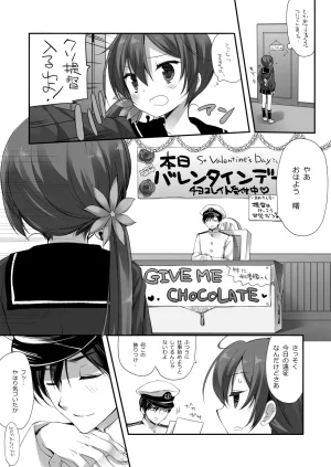 DNA.Lab. Miyasu Risa Chou Taiha Zenbu -Miyasu Risa Kanre Nijisousaku Zenshuu Kantai Collection -KanColle- Digital - Page 451