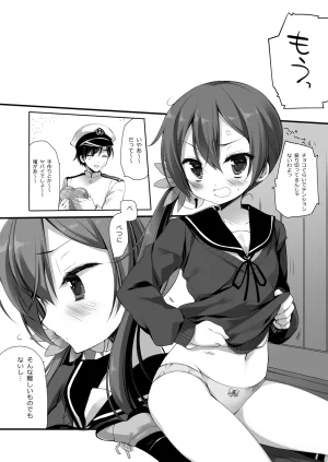 DNA.Lab. Miyasu Risa Chou Taiha Zenbu -Miyasu Risa Kanre Nijisousaku Zenshuu Kantai Collection -KanColle- Digital - Page 464