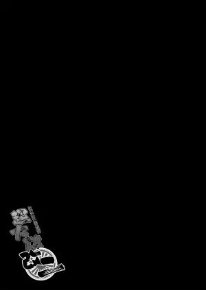 DNA.Lab. Miyasu Risa Chou Taiha Zenbu -Miyasu Risa Kanre Nijisousaku Zenshuu Kantai Collection -KanColle- Digital - Page 466