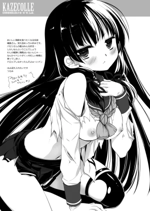 DNA.Lab. Miyasu Risa Chou Taiha Zenbu -Miyasu Risa Kanre Nijisousaku Zenshuu Kantai Collection -KanColle- Digital - Page 470