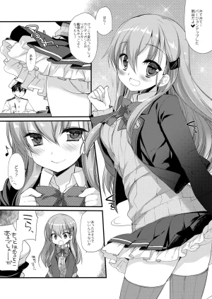 DNA.Lab. Miyasu Risa Chou Taiha Zenbu -Miyasu Risa Kanre Nijisousaku Zenshuu Kantai Collection -KanColle- Digital - Page 637