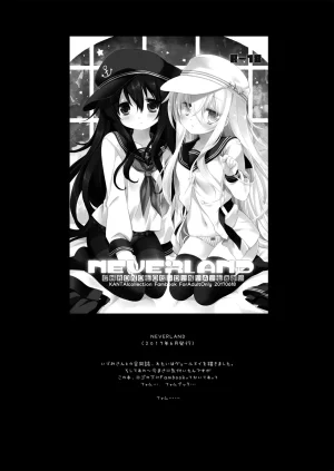 DNA.Lab. Miyasu Risa Chou Taiha Zenbu -Miyasu Risa Kanre Nijisousaku Zenshuu Kantai Collection -KanColle- Digital - Page 654