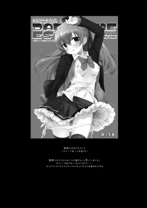 DNA.Lab. Miyasu Risa Chou Taiha Zenbu -Miyasu Risa Kanre Nijisousaku Zenshuu Kantai Collection -KanColle- Digital - Page 666