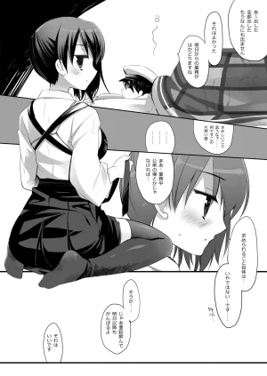 DNA.Lab. Miyasu Risa Chou Taiha Zenbu -Miyasu Risa Kanre Nijisousaku Zenshuu Kantai Collection -KanColle- Digital - Page 67