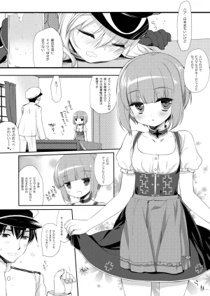 DNA.Lab. Miyasu Risa Chou Taiha Zenbu -Miyasu Risa Kanre Nijisousaku Zenshuu Kantai Collection -KanColle- Digital - Page 685