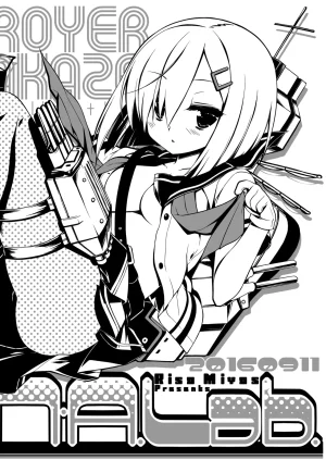 DNA.Lab. Miyasu Risa Chou Taiha Zenbu -Miyasu Risa Kanre Nijisousaku Zenshuu Kantai Collection -KanColle- Digital - Page 714