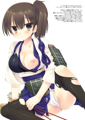 DNA.Lab. Miyasu Risa Chou Taiha Zenbu -Miyasu Risa Kanre Nijisousaku Zenshuu Kantai Collection -KanColle- Digital - Page 726