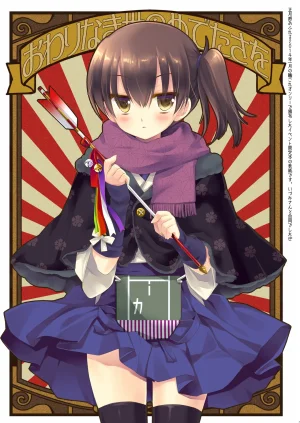 DNA.Lab. Miyasu Risa Chou Taiha Zenbu -Miyasu Risa Kanre Nijisousaku Zenshuu Kantai Collection -KanColle- Digital - Page 735