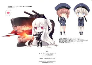 DNA.Lab. Miyasu Risa Chou Taiha Zenbu -Miyasu Risa Kanre Nijisousaku Zenshuu Kantai Collection -KanColle- Digital - Page 766