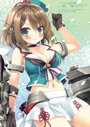 DNA.Lab. Miyasu Risa Chou Taiha Zenbu -Miyasu Risa Kanre Nijisousaku Zenshuu Kantai Collection -KanColle- Digital - Page 771