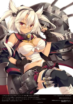 DNA.Lab. Miyasu Risa Chou Taiha Zenbu -Miyasu Risa Kanre Nijisousaku Zenshuu Kantai Collection -KanColle- Digital - Page 792